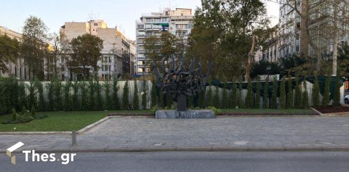 Ψηφίστηκε η τροπολογία το Μουσείο Ολοκαυτώματος στην Θεσσαλονίκη – Καλαφάτης: “Μιλάμε με έργα”
