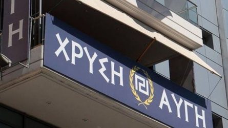 Χρυσή Αυγή: Στέρηση πολιτικών δικαιωμάτων για τους καταδικασθέντες της