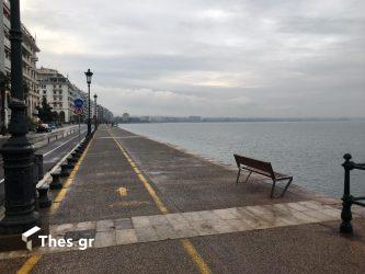 Ο καιρός σήμερα Σάββατο 23 Ιανουαρίου 2021