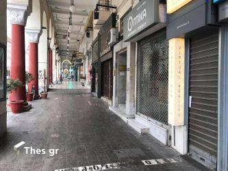 Ανατροπή για την Θεσσαλονίκη: Εισήγηση να μην ανοίξει η αγορά και “στοπ” στις διαδημοτικές μετακινήσεις