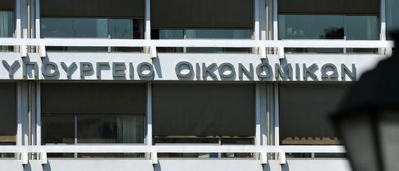 12 ερωτήσεις – απαντήσεις για τις οικονομικές μεταρρυθμίσεις στήριξης