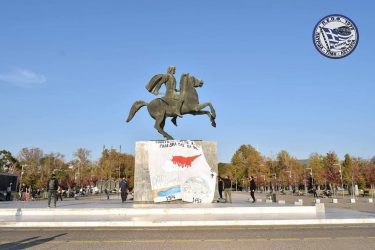 Θεσσαλονίκη: Η θέση των Κυπρίων φοιτητών για τις προσαγωγές στην Παραλία