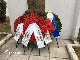 Πολυτεχνείο: Καταθέσεις στεφάνων στην Θεσσαλονίκη