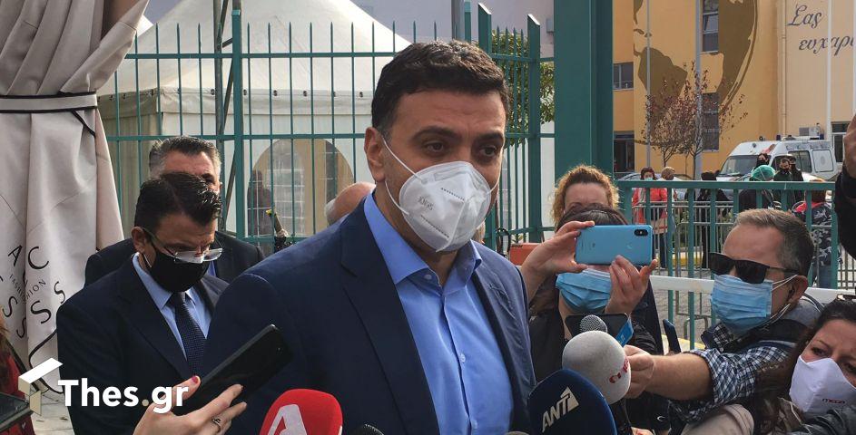Κικίλιας