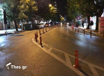 SMS 13033: Οι έξι κωδικοί μετακίνησης