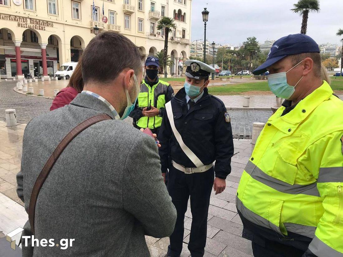 κορονοϊός Θεσσαλονίκη