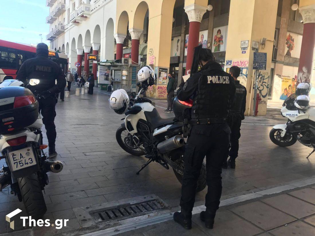 πρόστιμα Βατόπουλος Θεσσαλονίκη