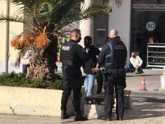Κορονοϊός: «Πρωταθλήτρια» στα πρόστιμα η Θεσσαλονίκη