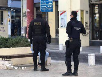 Τσικνοπέμπτη: Πρόστιμα αξίας 650.000 ευρώ για παραβίαση των μέτρων κατά του κορονοϊού