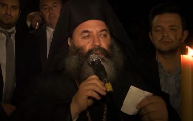 Μητροπολίτης Λαγκαδά Ιωάννης