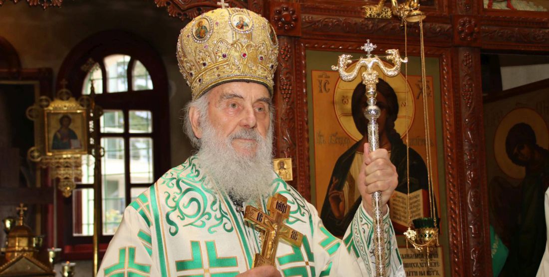κορονοϊός Πατριάρχης Σερβίας ΥΠΕΞ