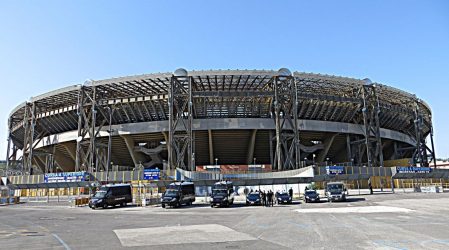 Το όνομα του Ντιέγκο Μαραντόνα στο γήπεδο της Νάπολι