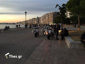 Θεσσαλονίκη: Προσαγωγές ατόμων που προσπάθησαν να βάλουν πανό στην Παραλία