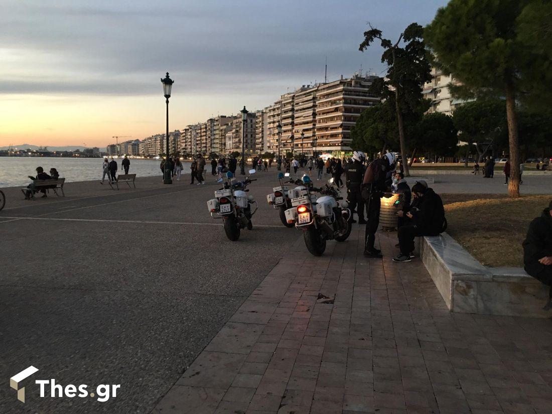Θεσσαλονίκη αστυνομία