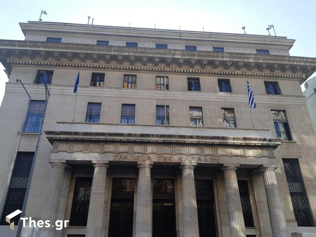 τράπεζες δάνεια δόσεις δανείων