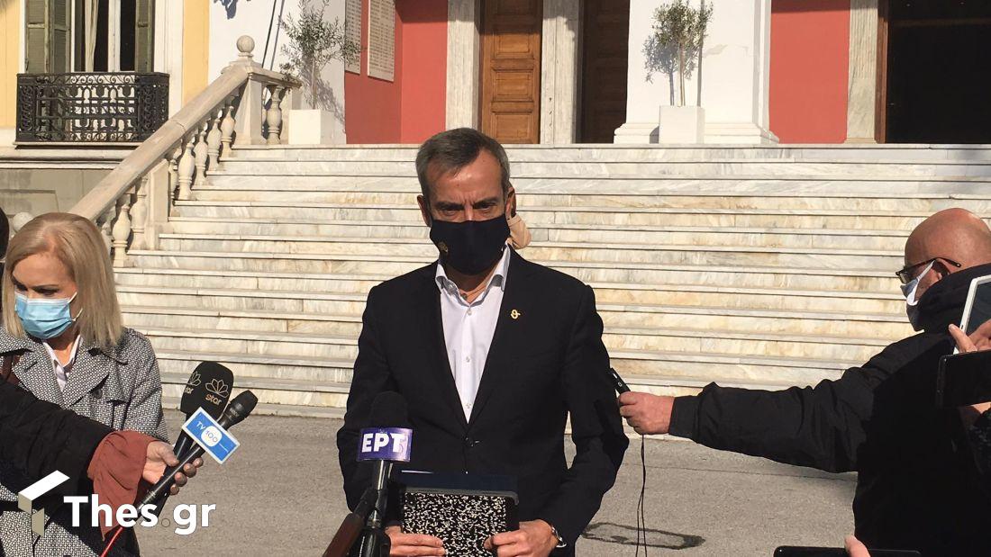 Zέρβας Θεσσαλονίκη