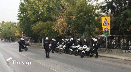 Θεσσαλονίκη: Με τη χρήση βίας έκλεψαν τσαντάκι με χρήματα μέσα από σπίτι
