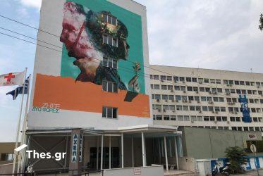 Κορονοϊός: Νέο αρνητικό ρεκόρ εισαγωγών στα νοσοκομεία – Αυξημένες και οι νοσηλείες