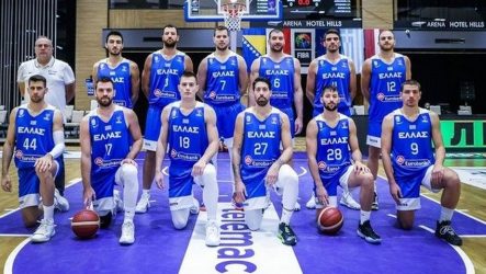 Eurobasket 2022: Κλήρωση “λουκούμι” για την Εθνική Ομάδα