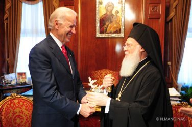 Ενδιαφέρον Μπάιντεν για την υγεία του Οικουμενικού Πατριάρχη Βαρθολομαίου