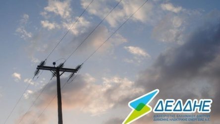 Θέσεις εργασίας ΔΕΔΔΗΕ: Αρχίζουν οι αιτήσεις για 393 θέσεις αορίστου χρόνου