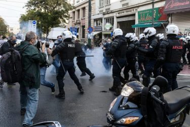 Πολυτεχνείο: Η ανακοίνωση του υπουργείου Προστασίας του Πολίτη για τα επεισόδια στην Αθήνα