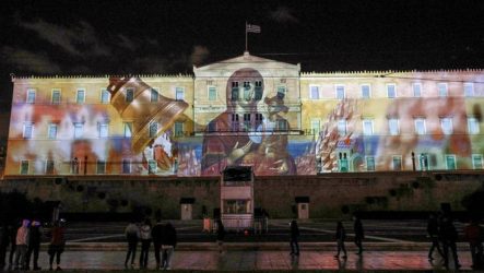 Φίλης για βίντεο στη Βουλή: “Τόσο «φιλελευθερισμό» είχαμε να δούμε από τη χούντα”