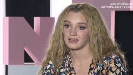 GNTM: Αποχώρησε από το σπίτι η Μαρινέλα Ζύλα