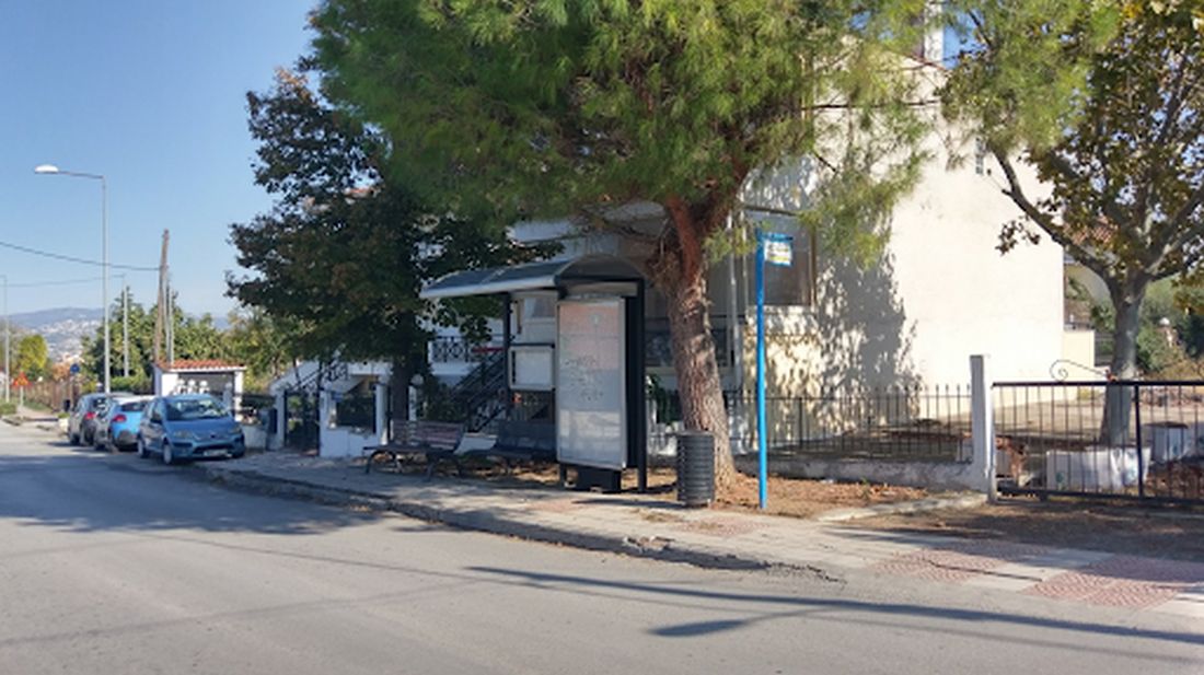 Νέο Ρύσιο