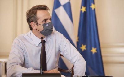 Μητσοτάκης: “Αντιμετωπίσαμε δυσκολίες στο δεύτερο κύμα της πανδημίας αλλά τα κρούσματα πλέον μειώνονται”