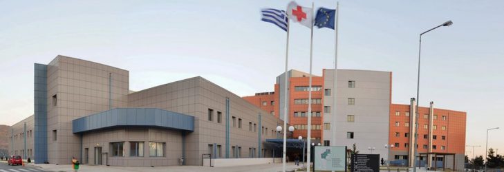 Καβάλα: Προκαταρκτική εξέταση για την αυτοκτονία της 52χρονης με κορονοϊό
