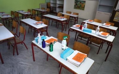 Σχολεία: Μέσα στην εβδομάδα η απόφαση