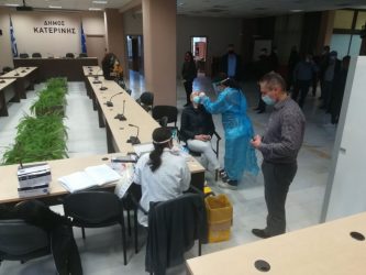 Κορονοϊός: Τεστ για τον ιό στους υπαλλήλους του δήμου Κατερίνης