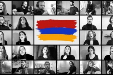 Καλλιτέχνες από τη Θεσσαλονίκη τραγουδάνε για την Αρμενία (ΒΙΝΤΕΟ)