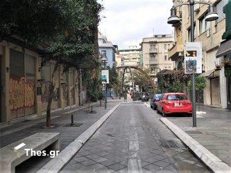 ΟΒΣΘ: Ζητά “πάγωμα” της αποπληρωμής των επιστρεπτέων προκαταβολών από τις ΜμΕ