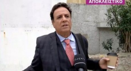 Χάρης Ρώμας: Οργισμένος με όσα είπε ο Γρηγόρης Πετράκος