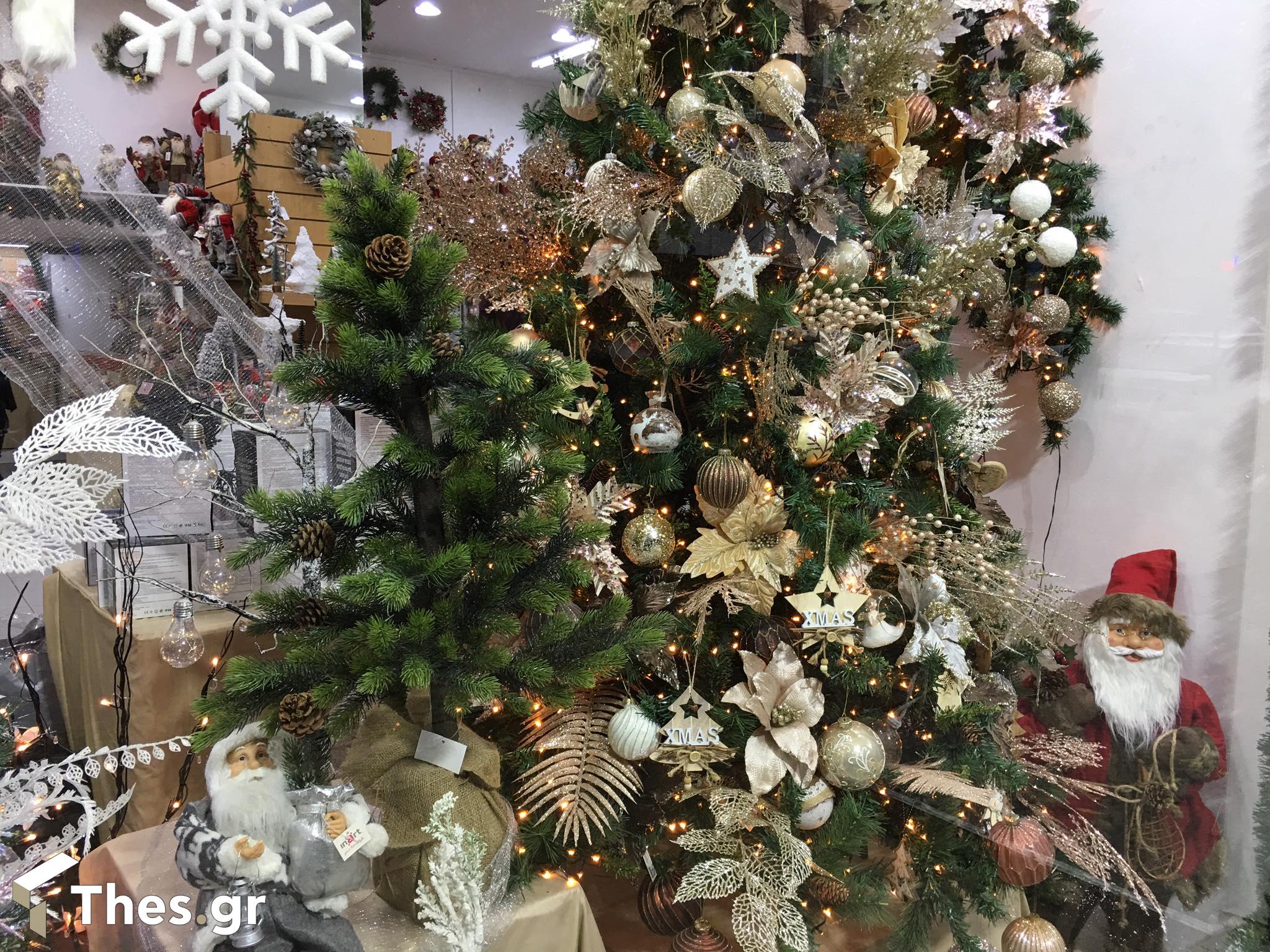 Θεσσαλονίκη καταστήματα