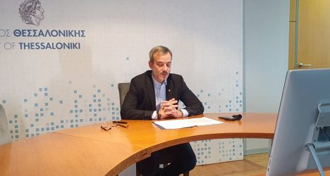 Ζέρβας για Μουσείο Ολοκαυτώματος: “Ενας άσβεστος φάρος θα φωτίζει την ιστορία της πόλης”