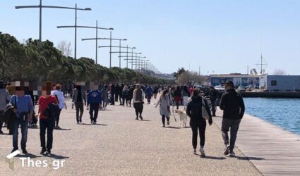 μέτρα άνω των 60