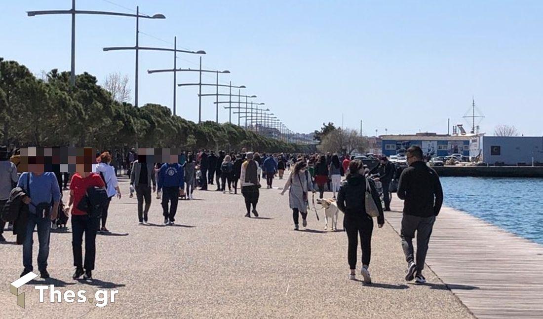 μέτρα άνω των 60