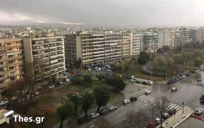 Ο καιρός σήμερα Μεγάλη Παρασκευή 22 Απριλίου 2022