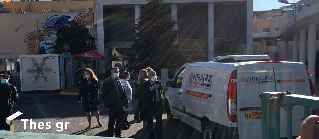 ΑΧΕΠΑ Θεσσαλονίκη εμβόλια πρώτα εμβόλια