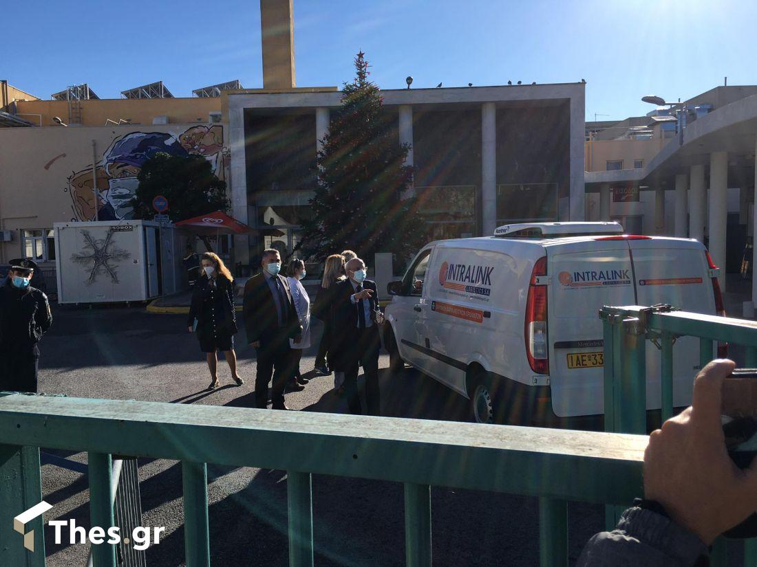 ΑΧΕΠΑ Θεσσαλονίκη εμβόλια πρώτα εμβόλια