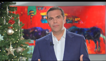 Τσίπρας: «Να μη γίνει η απώλεια συνήθεια» (ΒΙΝΤΕΟ)