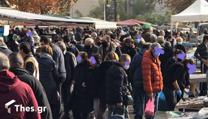 Θεσσαλονίκη Λαϊκή Αγορά λαϊκές αγορές