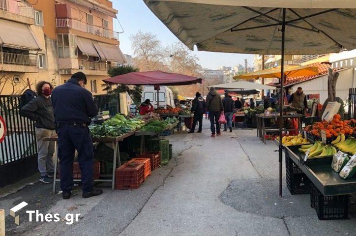 Θεσσαλονίκη: Κόλλησε κορονοϊό αλλά πήγε κανονικά στη λαϊκή αγορά για να πουλήσει φρούτα