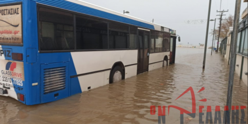 Χαμός στην Πιερία: Πλημμύρισε η Ολυμπιακή Ακτή – Λεωφορείο δεν μπορούσε να κινηθεί (ΒΙΝΤΕΟ & ΦΩΤΟ)