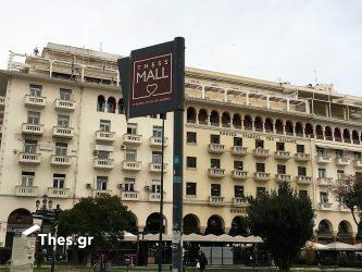 “Ισως ανοίξει η αγορά μετά τις 7/1 σε περιοχές με χαμηλό επιδημιολογικό φορτίο”