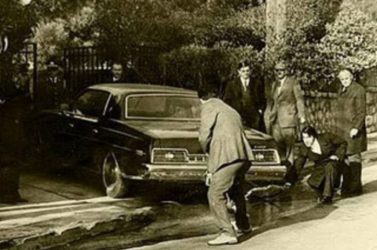 Σαν σήμερα 23 Δεκεμβρίου: Τα σημαντικότερα γεγονότα