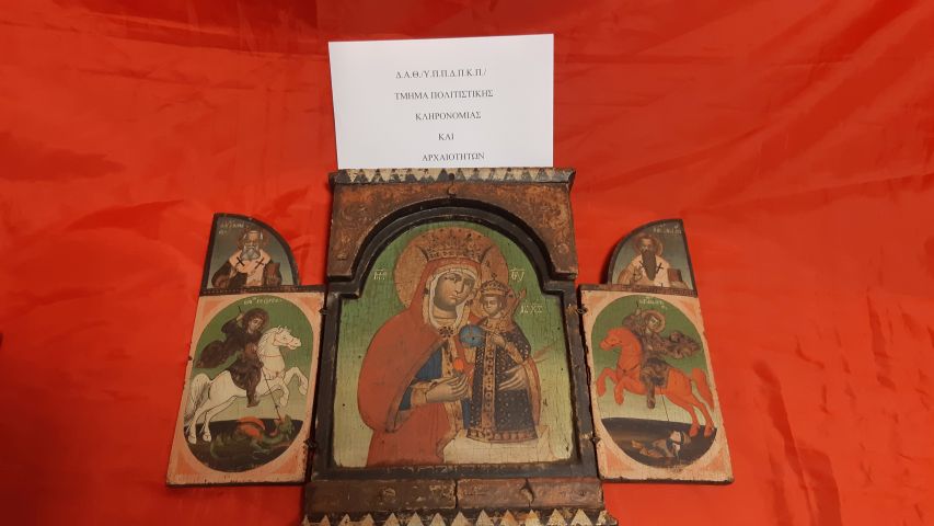 Θεσσαλονίκη